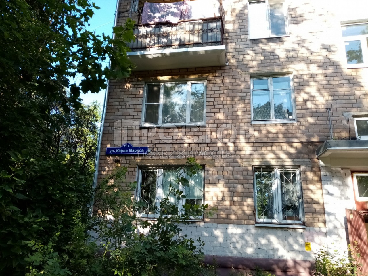 2-комнатная квартира, 42.7 м² - фото 2