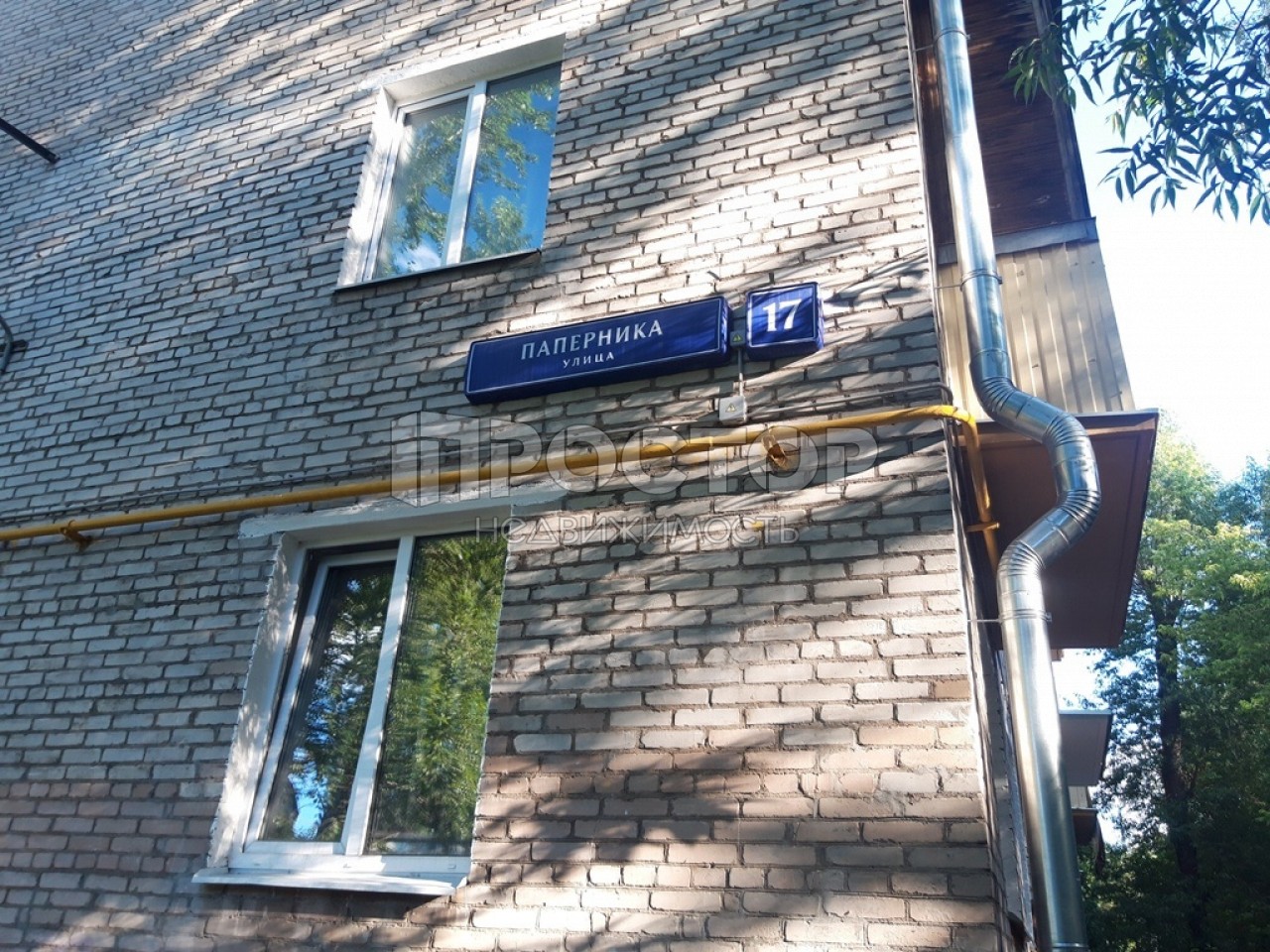 2-комнатная квартира, 43.1 м² - фото 17