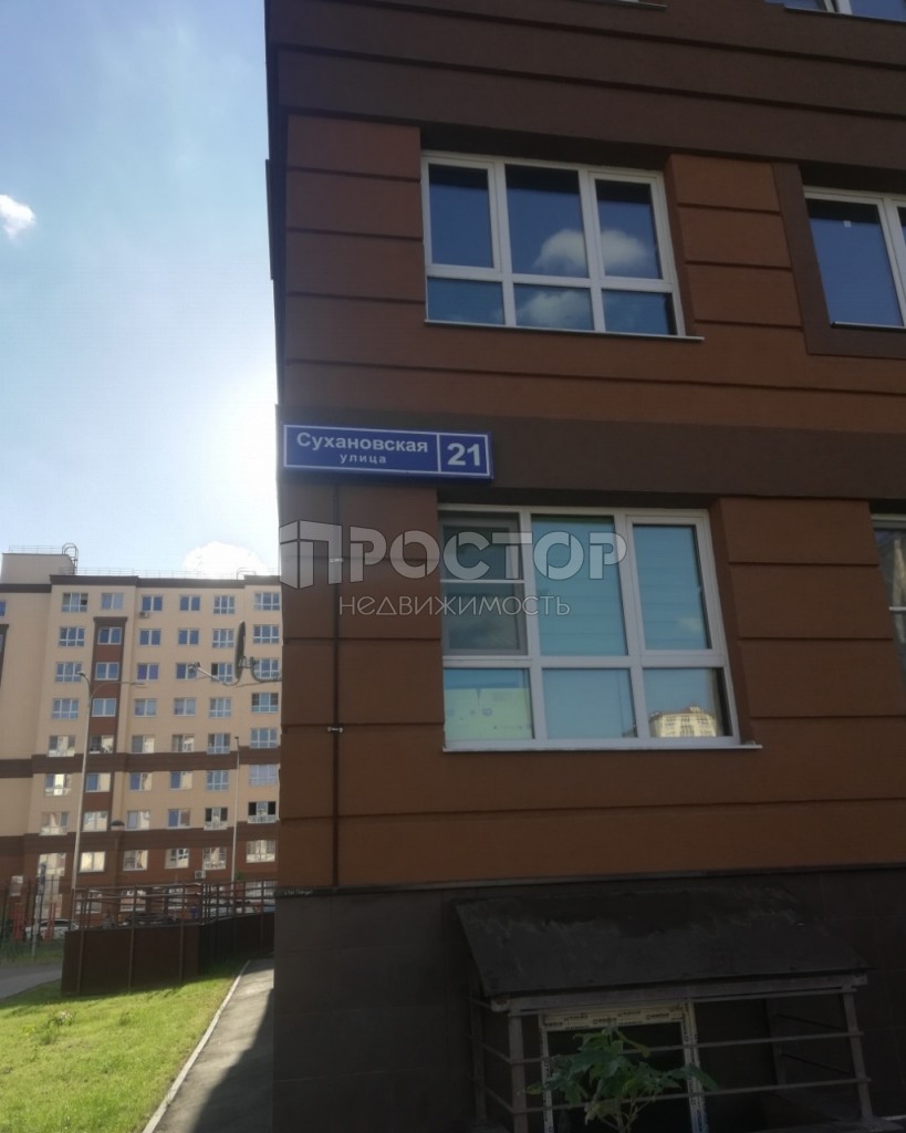 1-комнатная квартира, 34 м² - фото 6