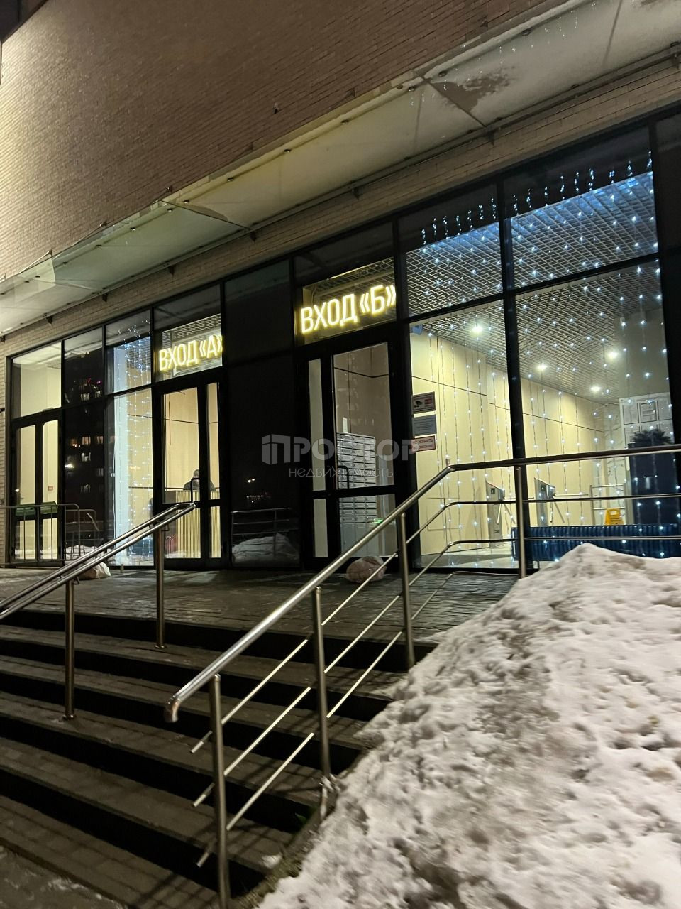 Студия, 25.2 м² - фото 20