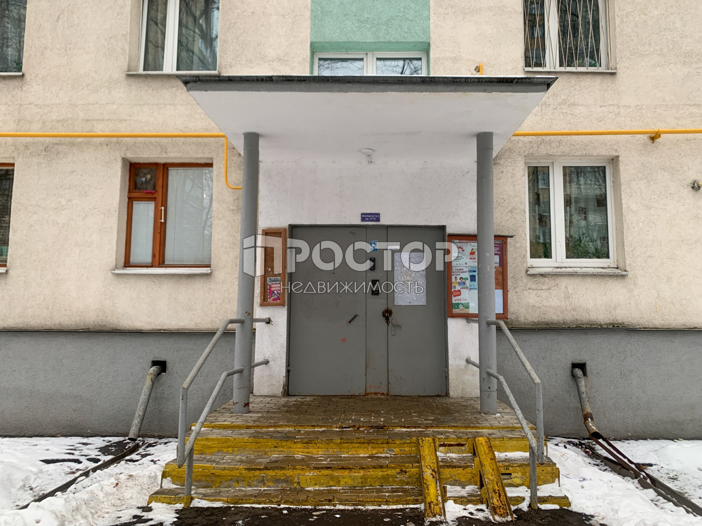 2-комнатная квартира, 42.7 м² - фото 17