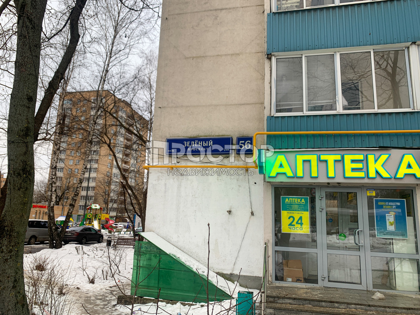 2-комнатная квартира, 42.7 м² - фото 26