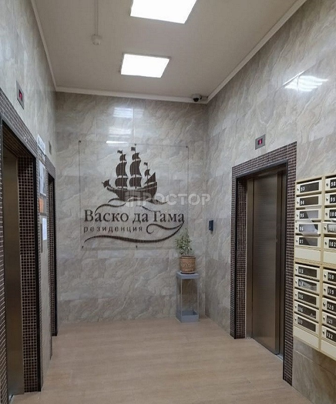 2-комнатная квартира, 83.5 м² - фото 13