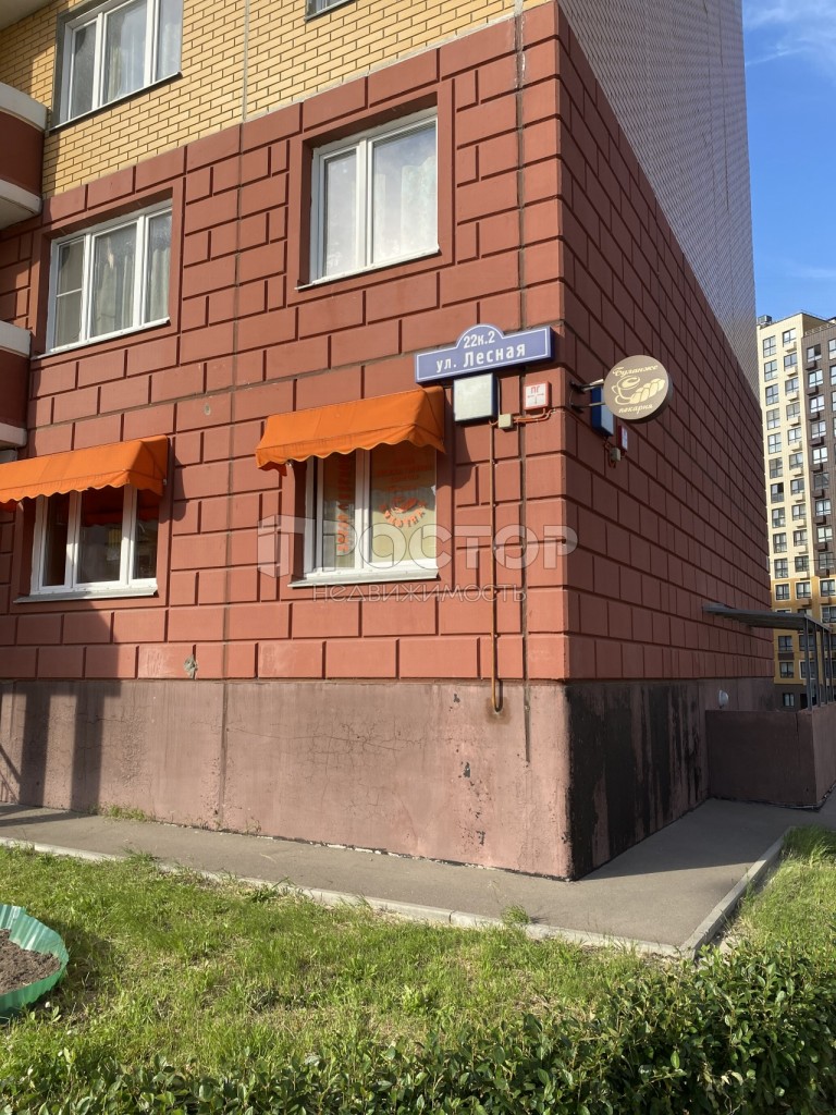 1-комнатная квартира, 43 м² - фото 9