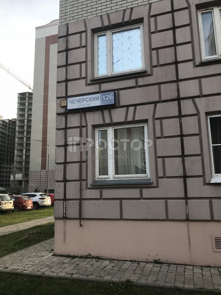 3-комнатная квартира, 76.6 м² - фото 10