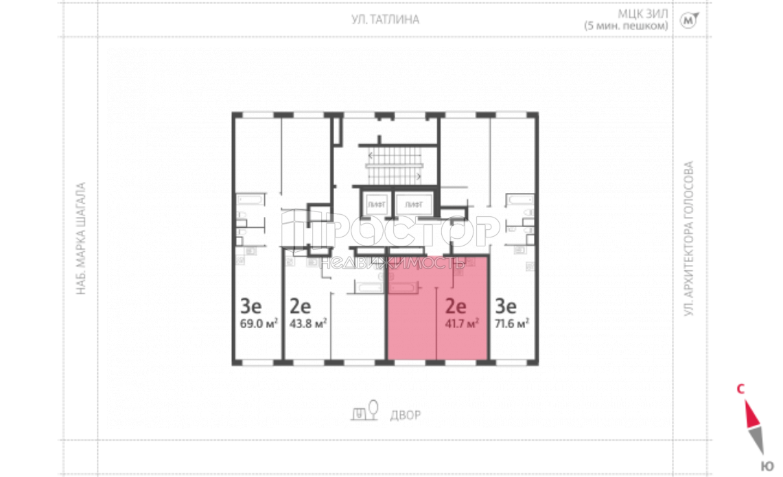 1-комнатная квартира, 41.7 м² - фото 7