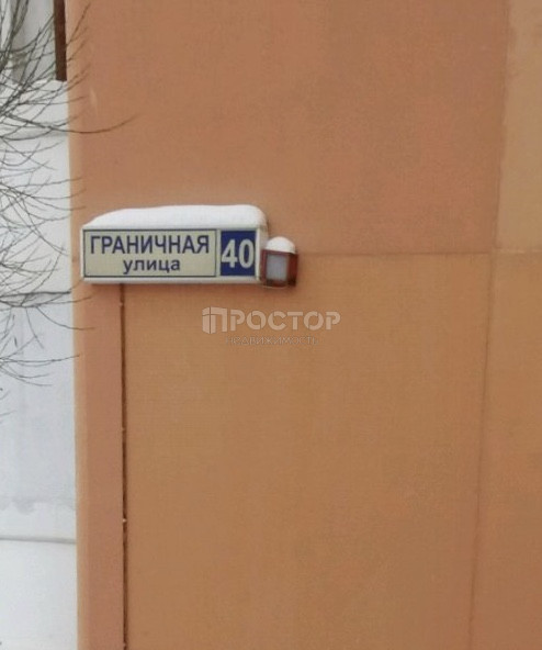 1-комнатная квартира, 45 м² - фото 14