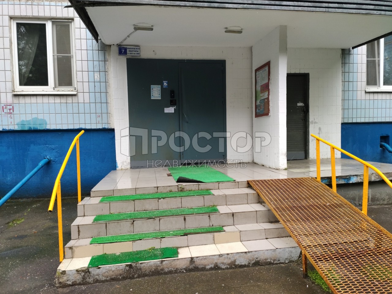 1-комнатная квартира, 32.6 м² - фото 10