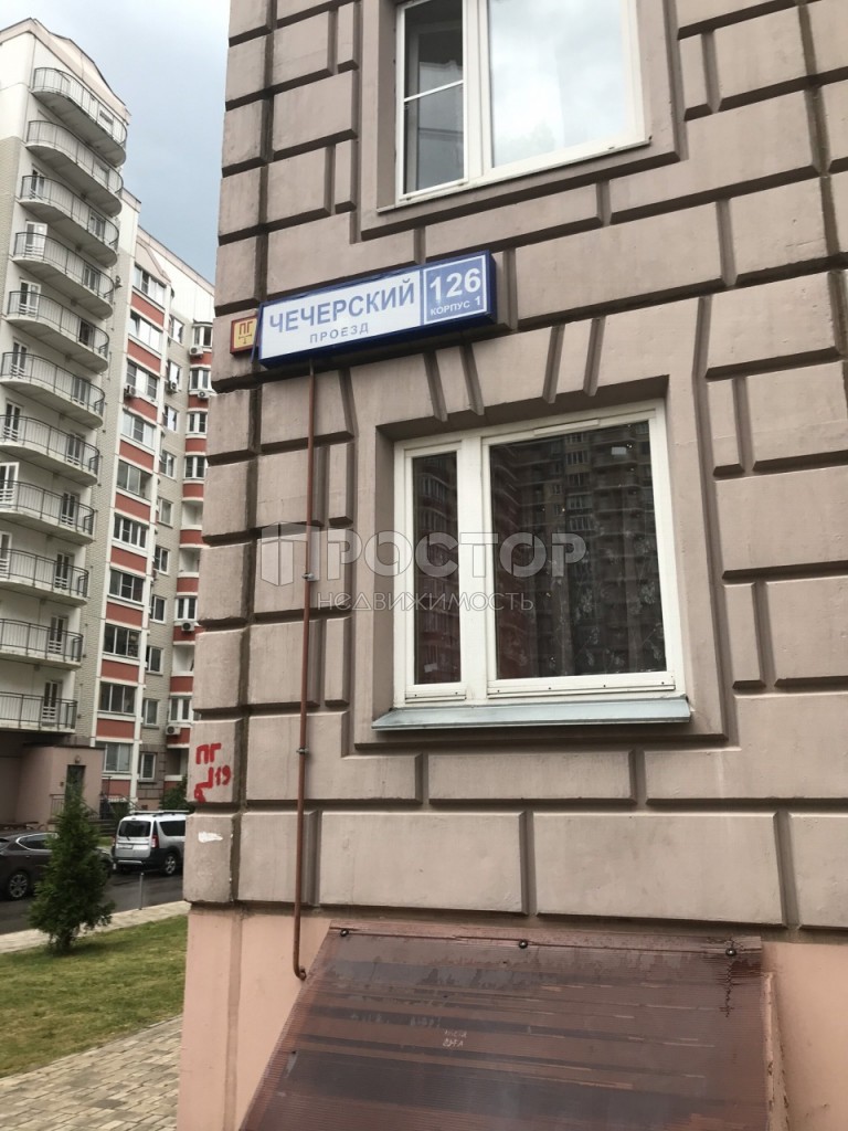 2-комнатная квартира, 58 м² - фото 12