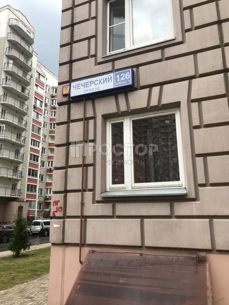 2-комнатная квартира, 58 м² - фото 12