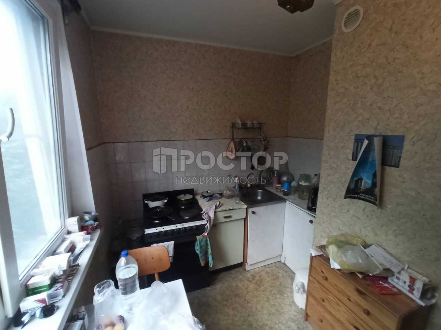 1-комнатная квартира, 35 м² - фото 4