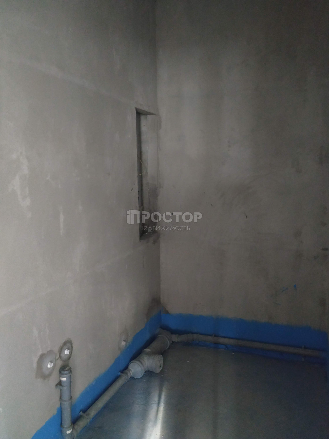 Квартира формата евро-4