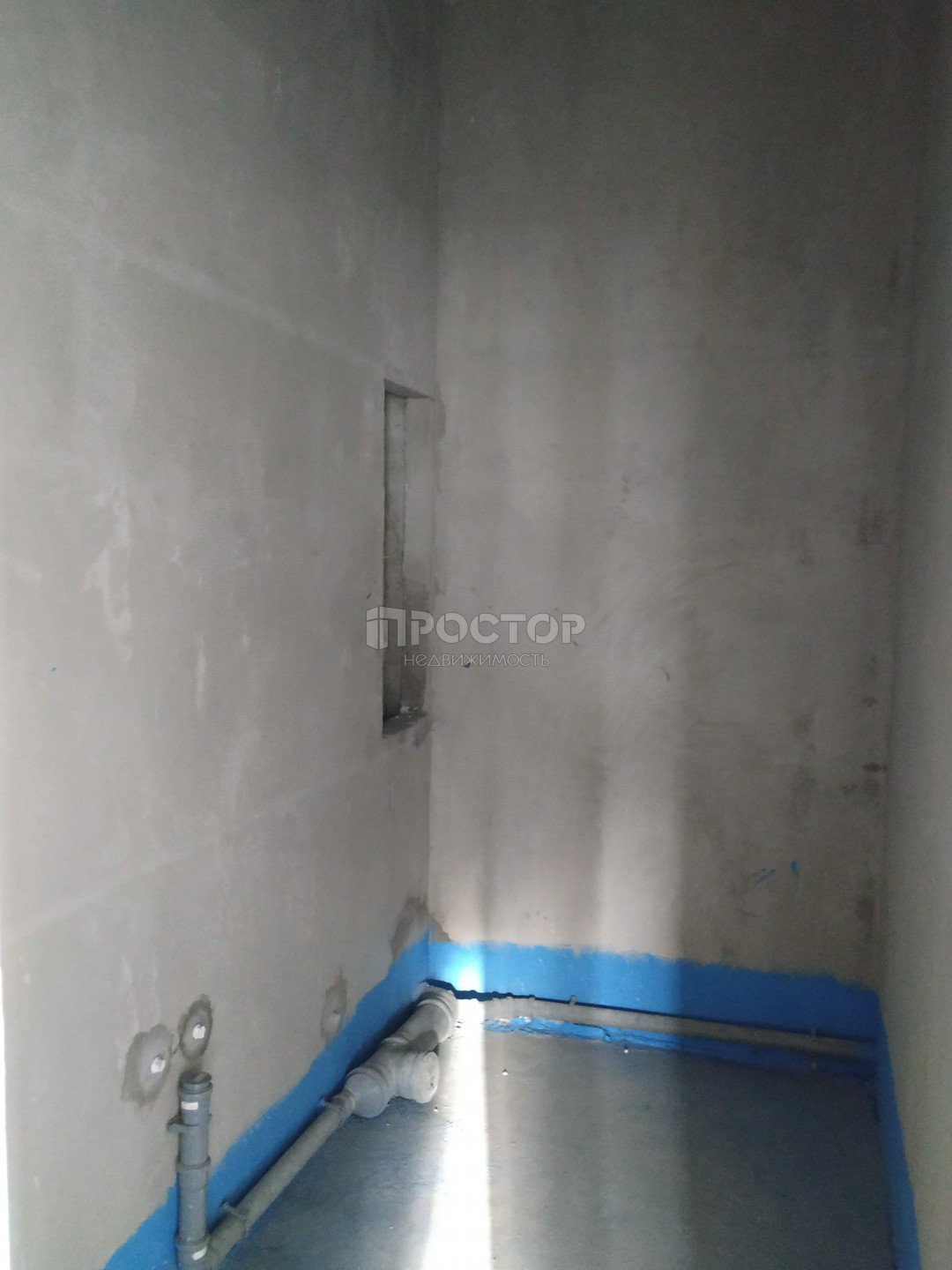 Квартира формата евро-4