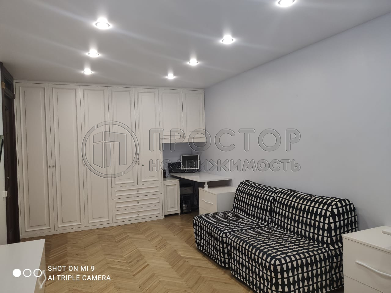 2-комнатная квартира, 44.3 м² - фото 2