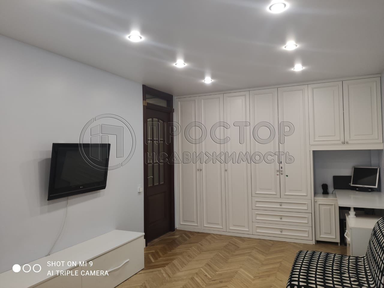 2-комнатная квартира, 44.3 м² - фото 4