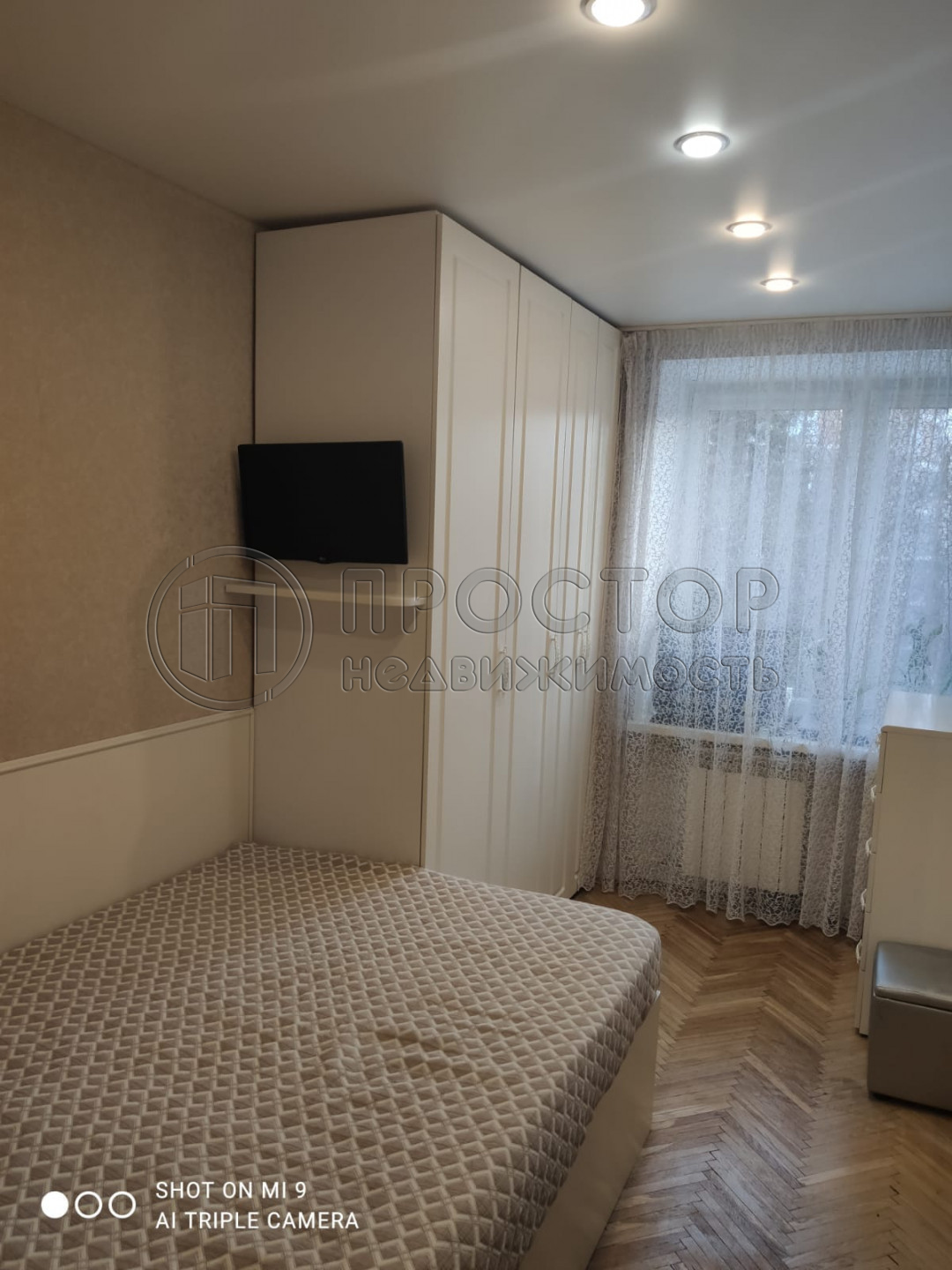 2-комнатная квартира, 44.3 м² - фото 8