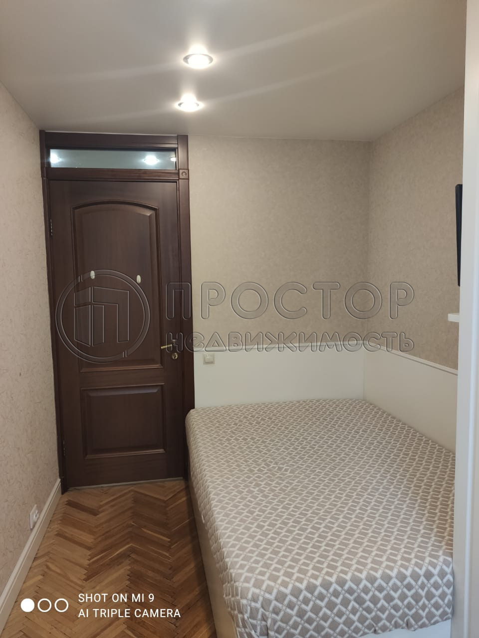 2-комнатная квартира, 44.3 м² - фото 10