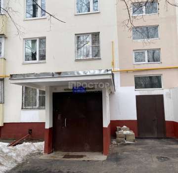 Купить квартиру