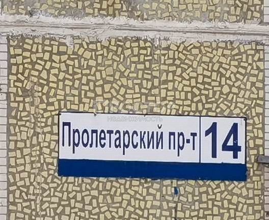 3-комнатная квартира, 80.9 м² - фото 19