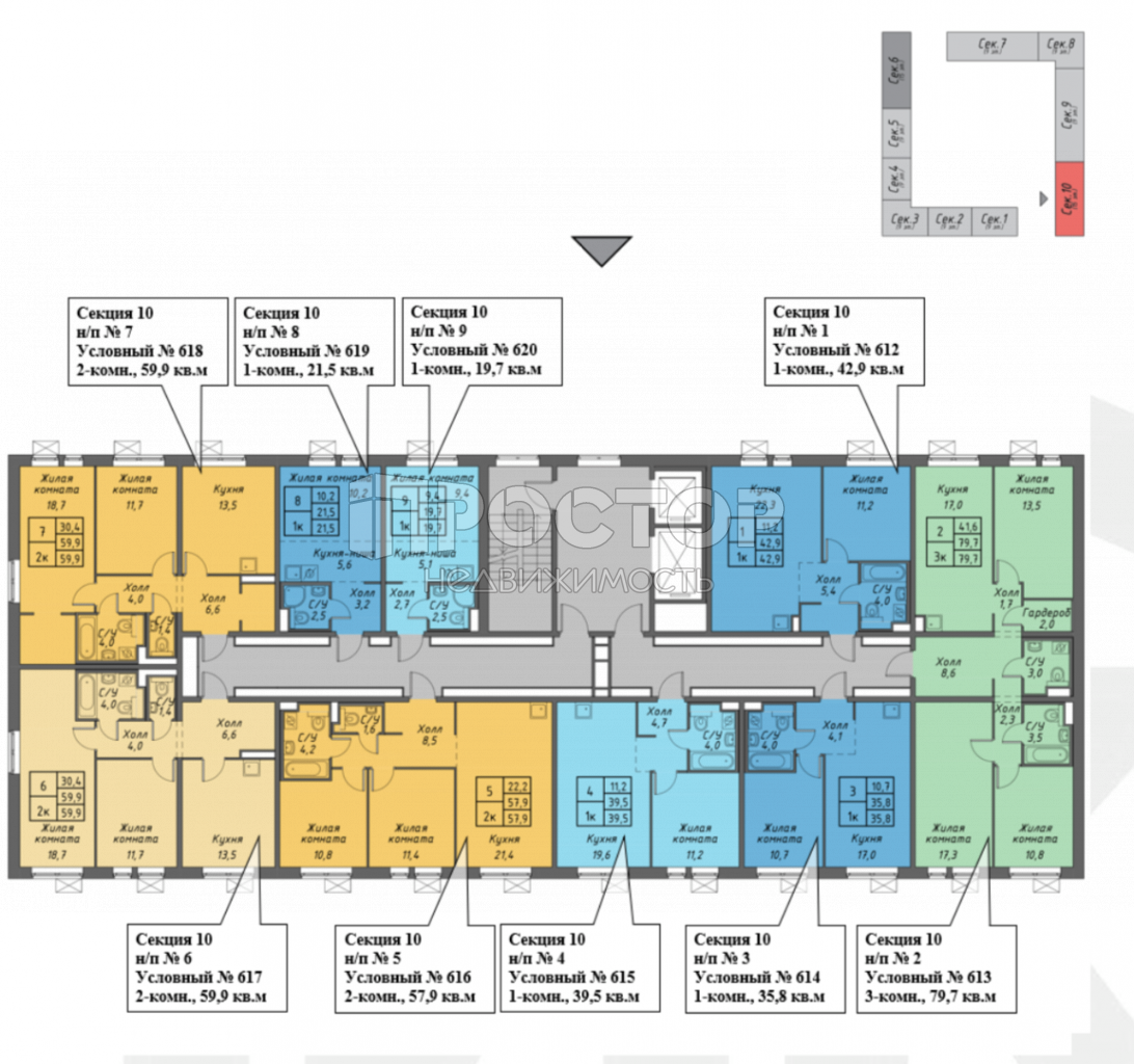 1-комнатная квартира, 35.8 м² - фото 3