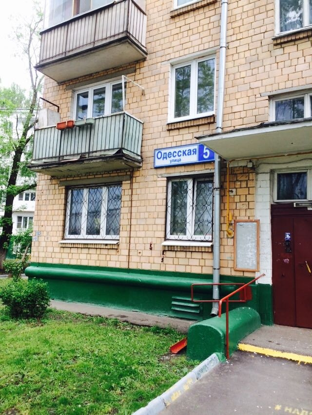 1-комнатная квартира, 30 м² - фото 10