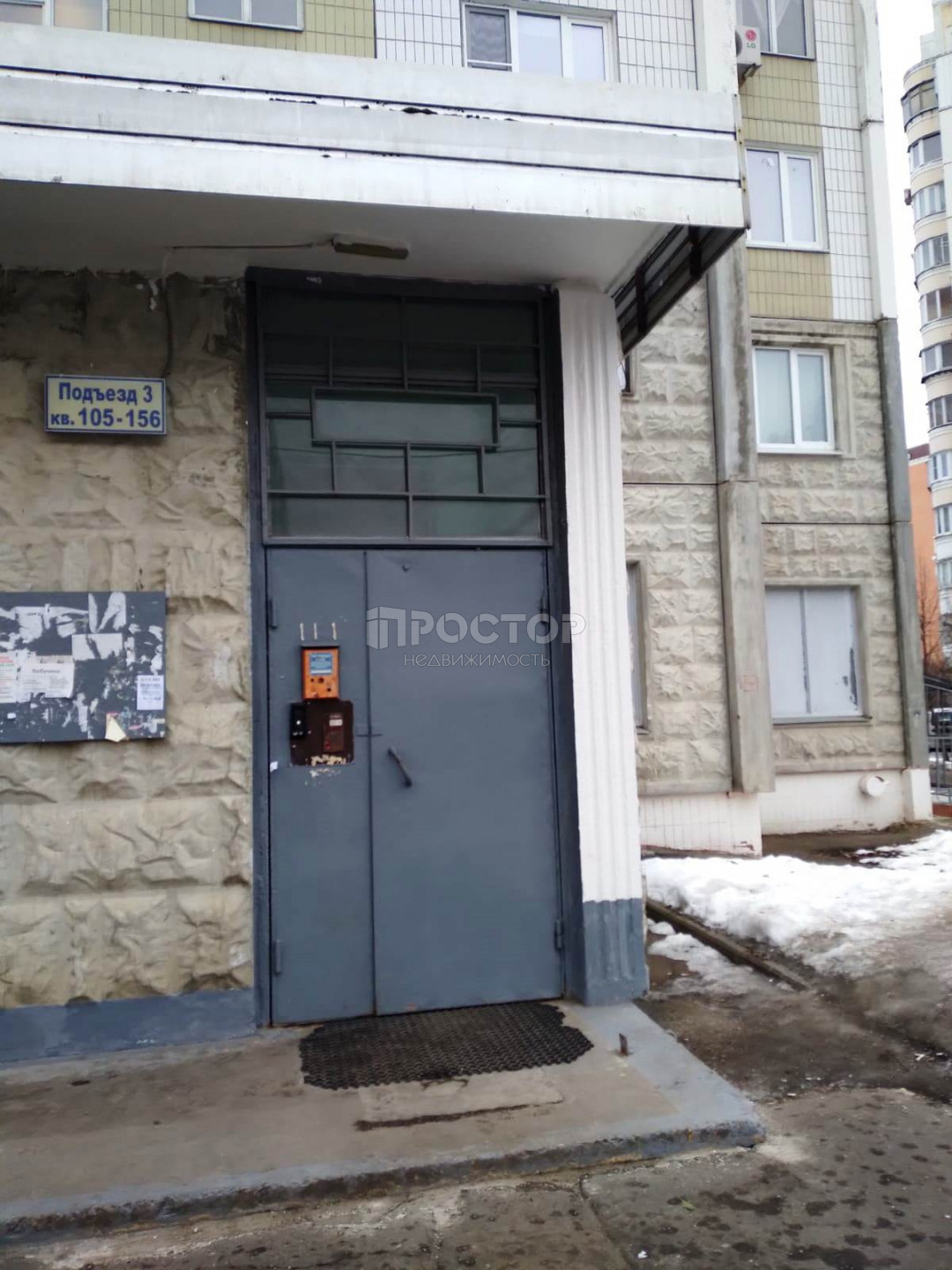 1-комнатная квартира, 38.7 м² - фото 12