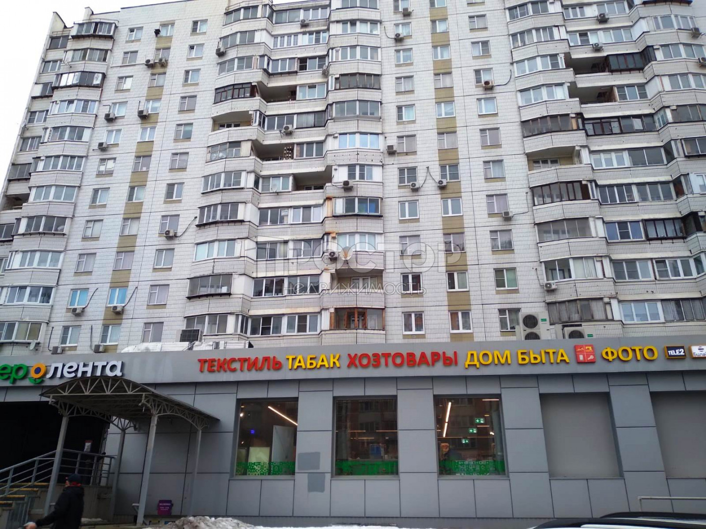1-комнатная квартира, 38.7 м² - фото 9