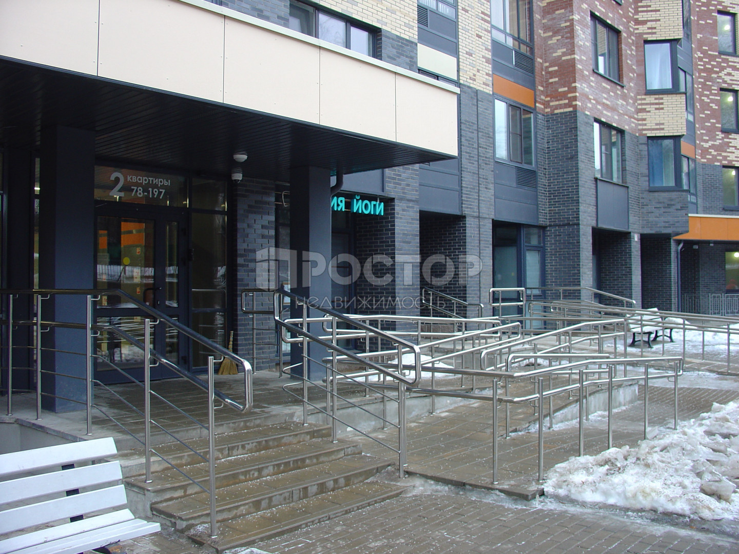 1-комнатная квартира, 42 м² - фото 7
