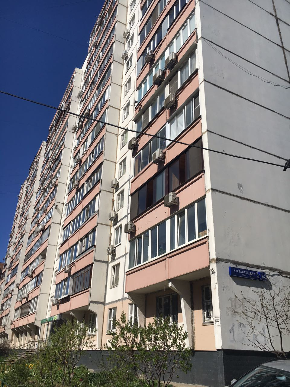 1-комнатная квартира, 39.3 м² - фото 3