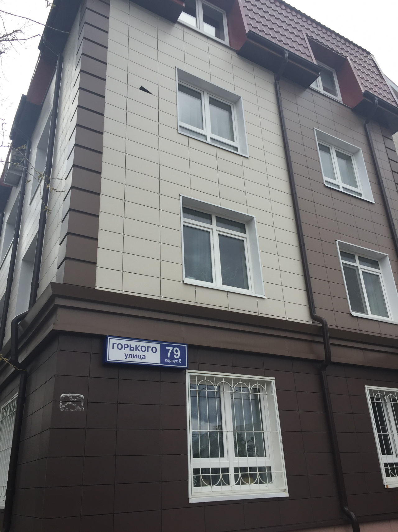 2-комнатная квартира, 47 м² - фото 12