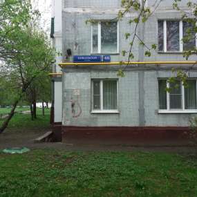 Фото квартиры