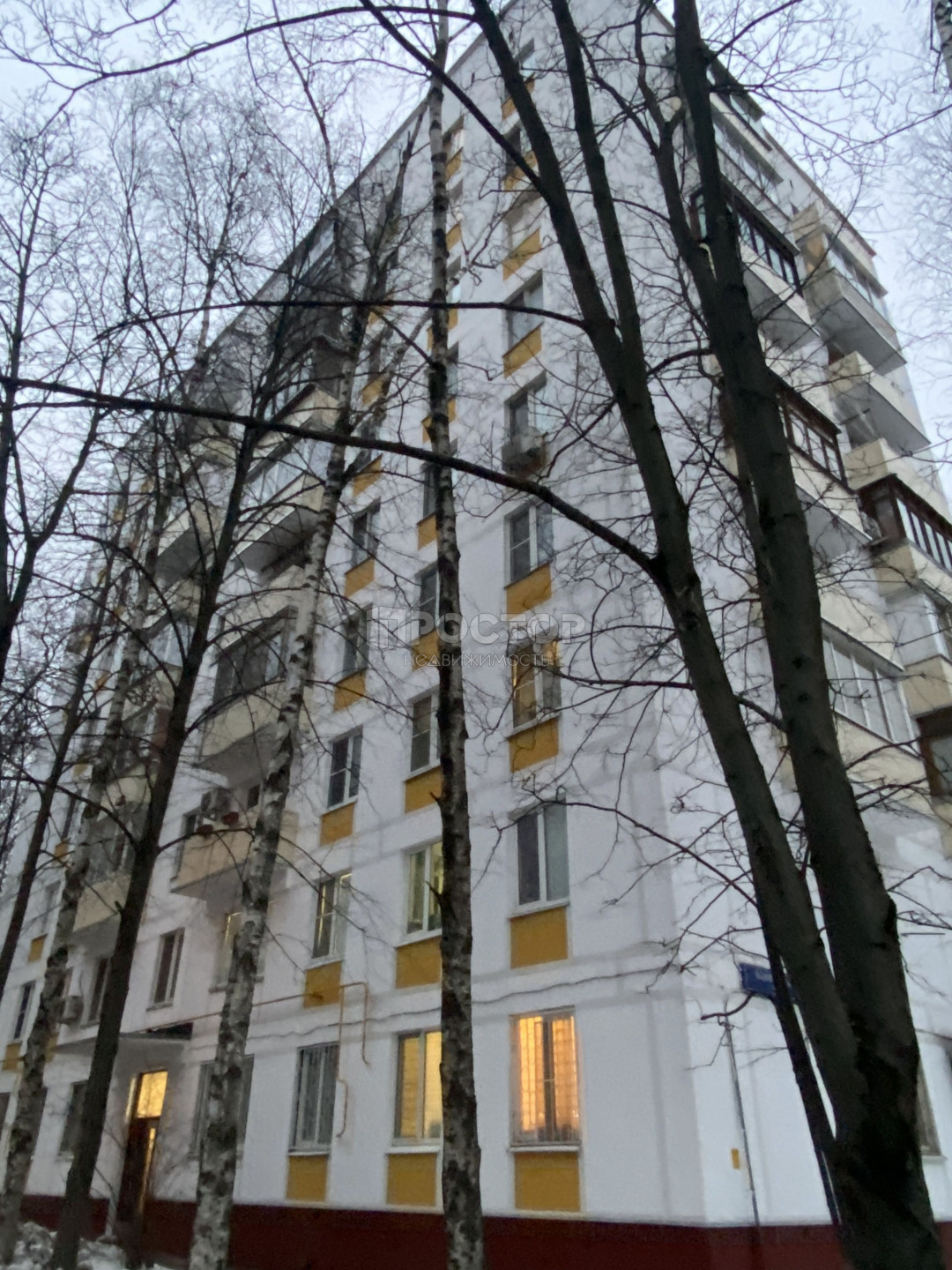 1-комнатная квартира, 33.5 м² - фото 2