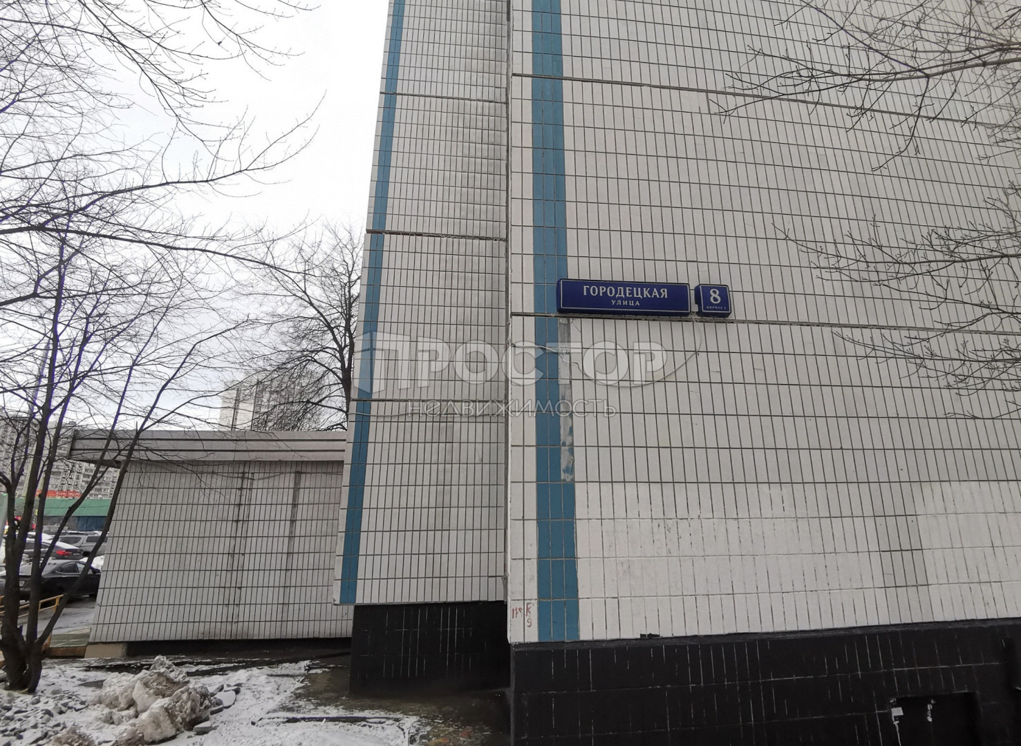 3-комнатная квартира, 74.9 м² - фото 3