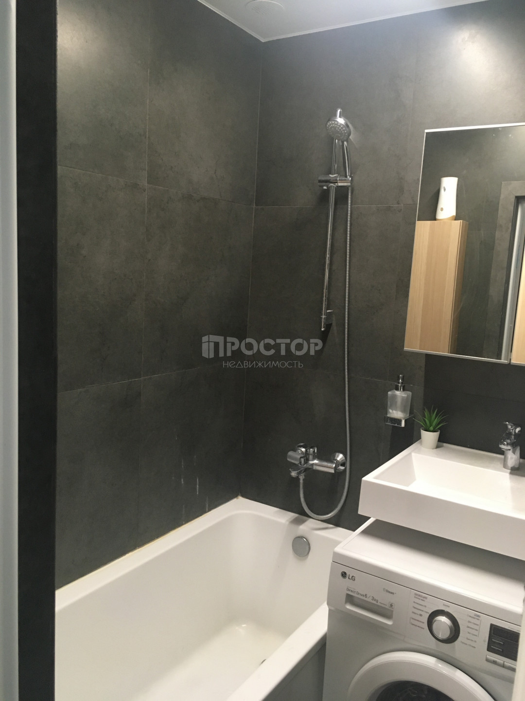 2-комнатная квартира, 41 м² - фото 7