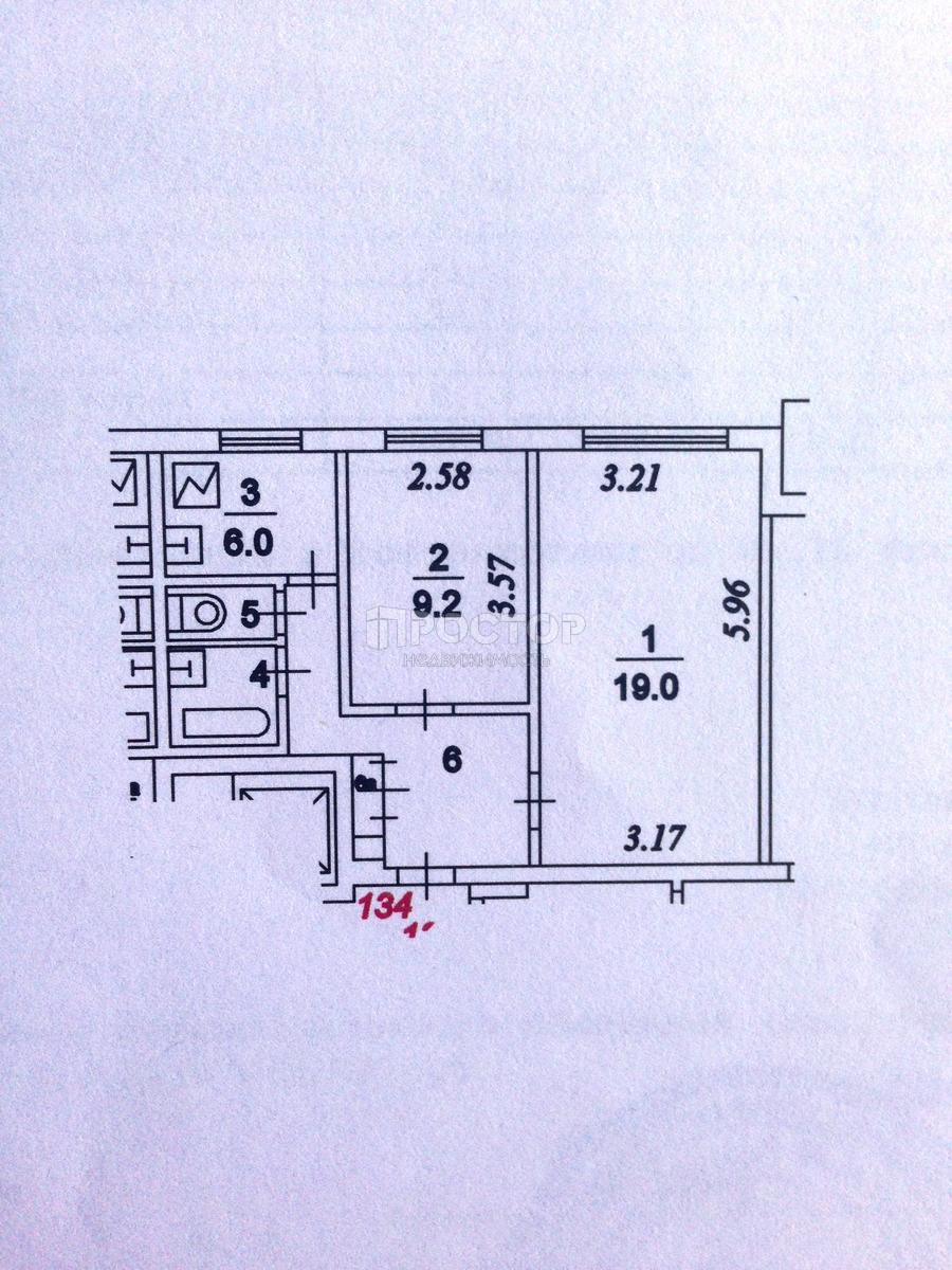 2-комнатная квартира, 41 м² - фото 10