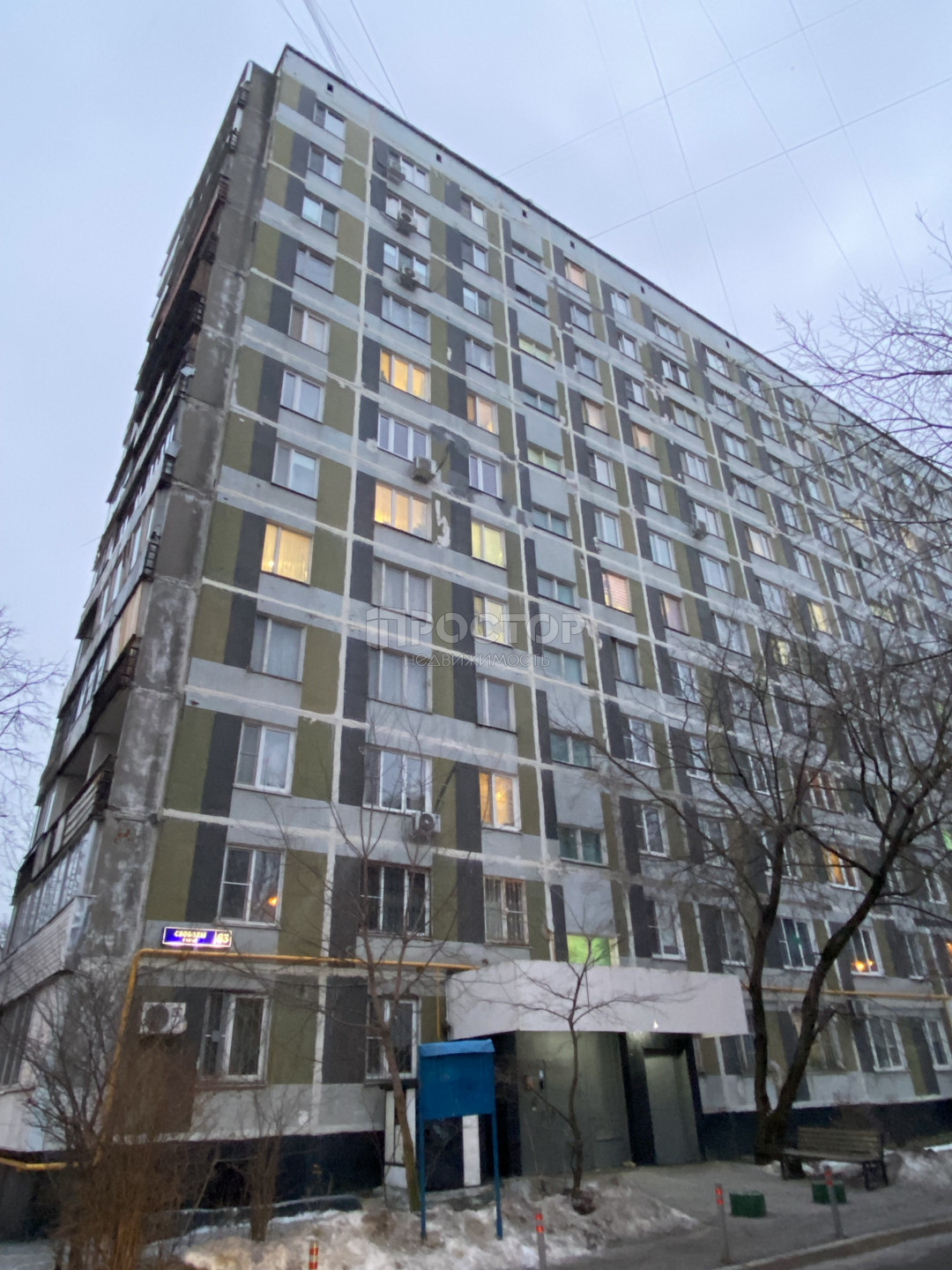 2-комнатная квартира, 41 м² - фото 2