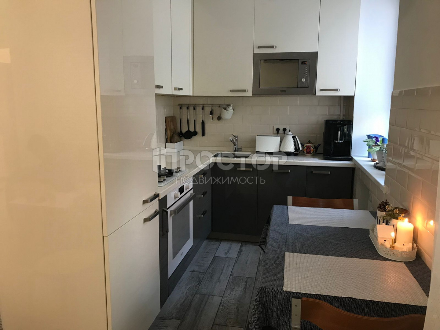 3-комнатная квартира, 56.7 м² - фото 9