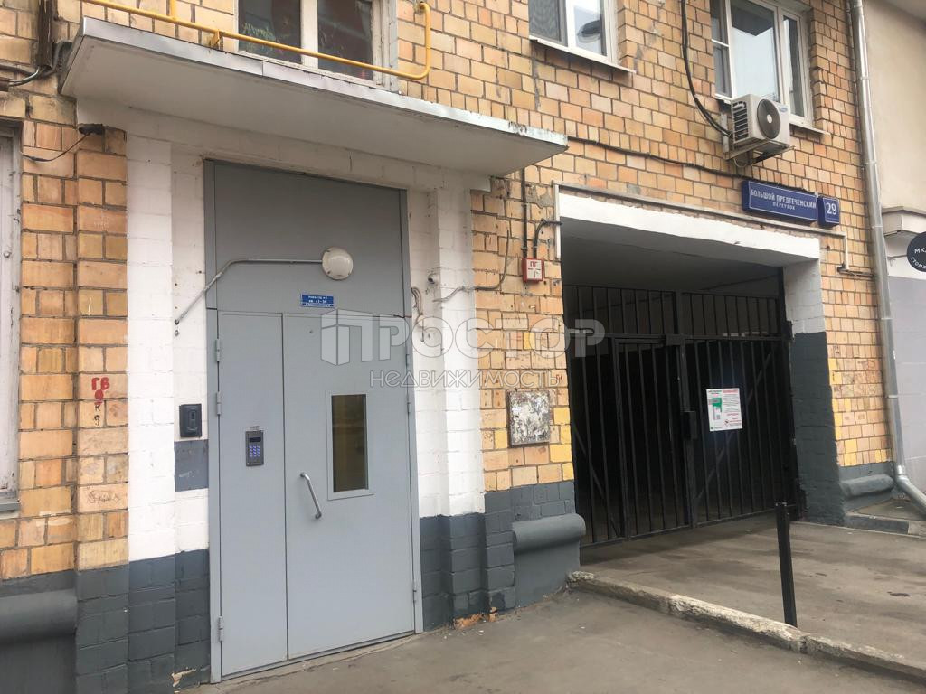 3-комнатная квартира, 56.7 м² - фото 3