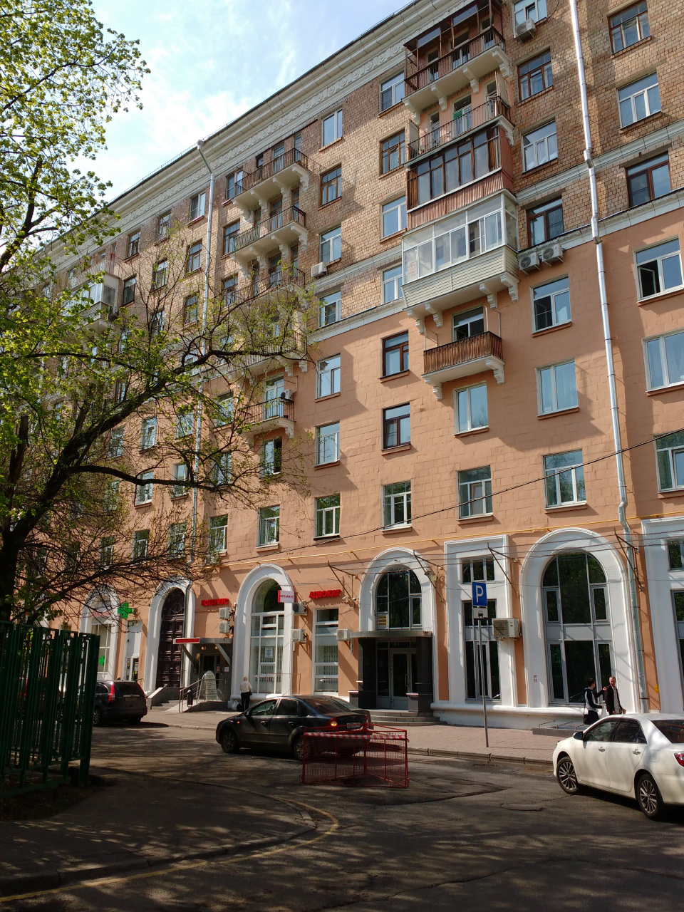 3-комнатная квартира, 85.2 м² - фото 16