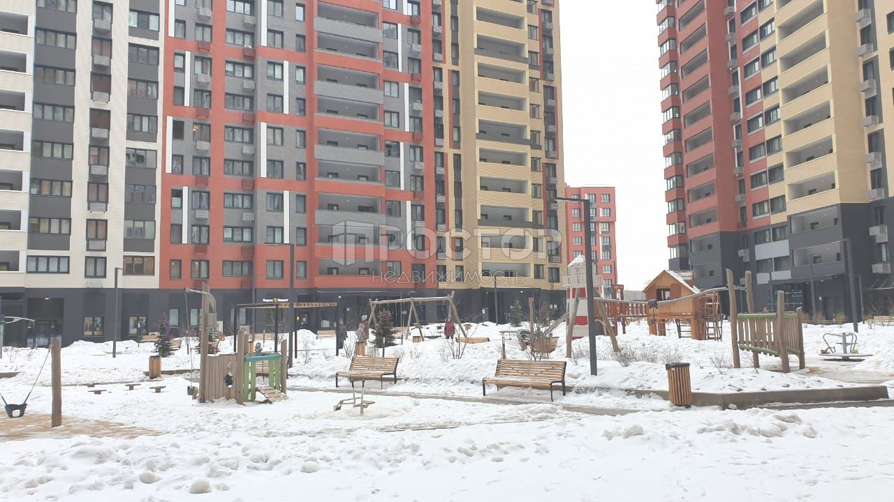 Купить квартиру