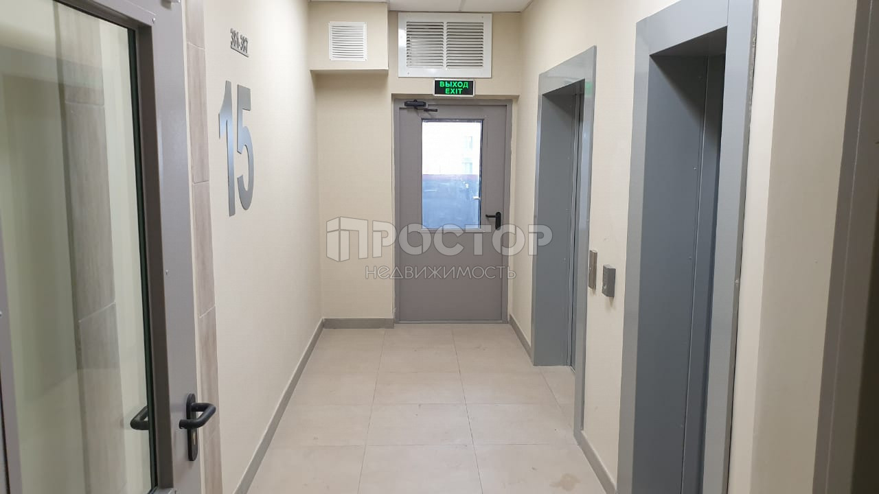 Купить квартиру