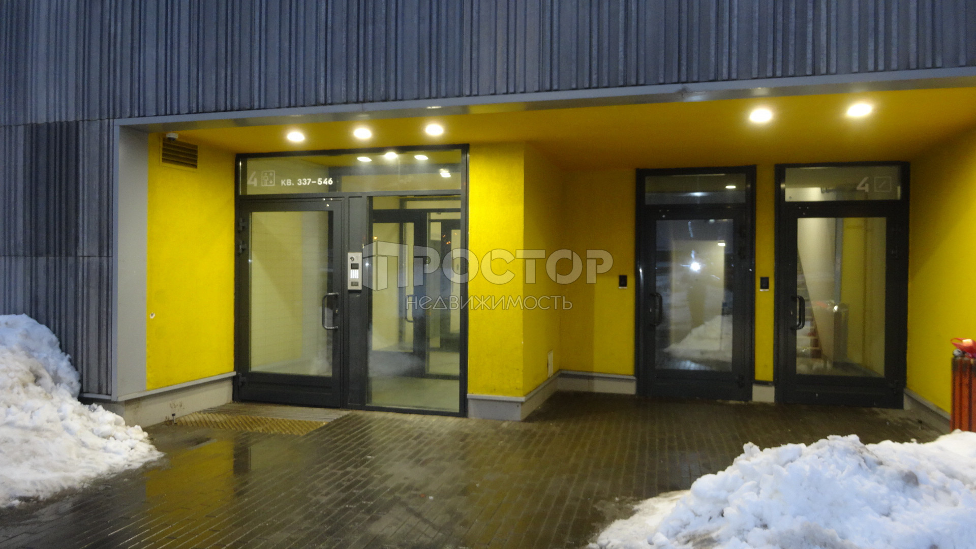 3-комнатная квартира, 63.5 м² - фото 3