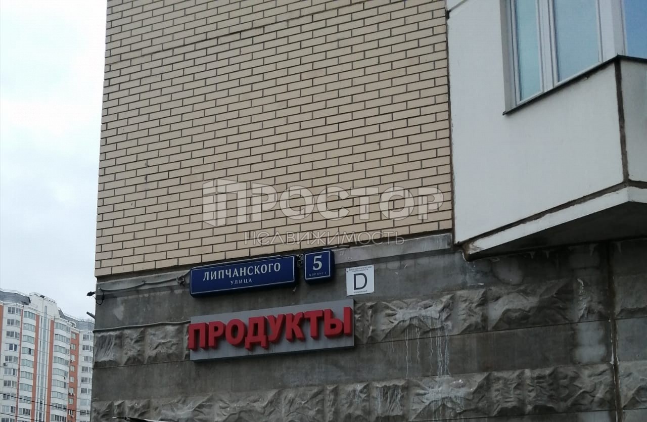 1-комнатная квартира, 39 м² - фото 11