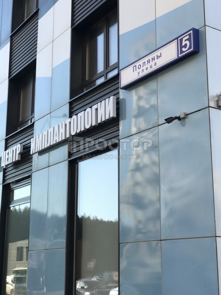 2-комнатная квартира, 72 м² - фото 6