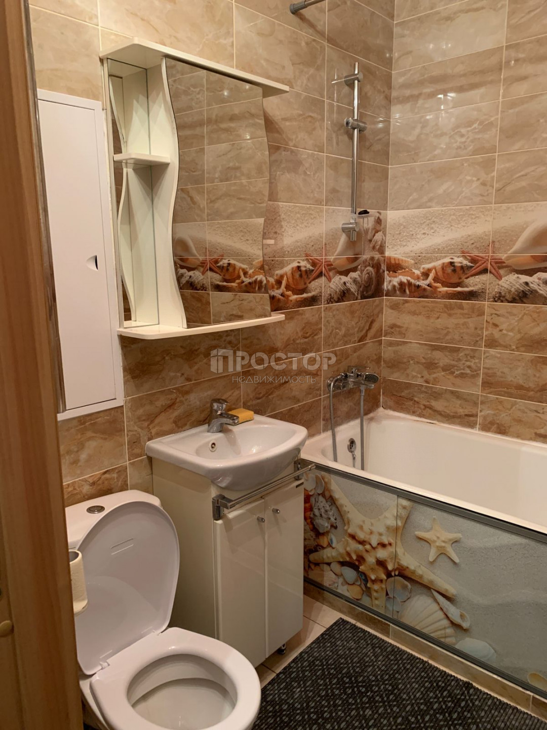 Студия, 29.8 м² - фото 10