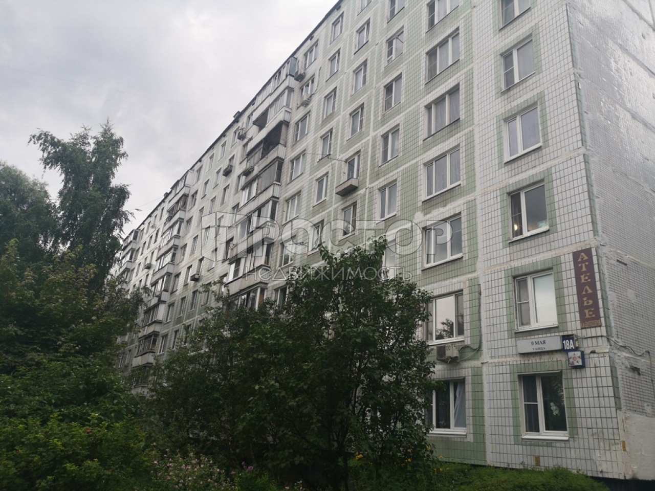 1-комнатная квартира, 32.3 м² - фото 18