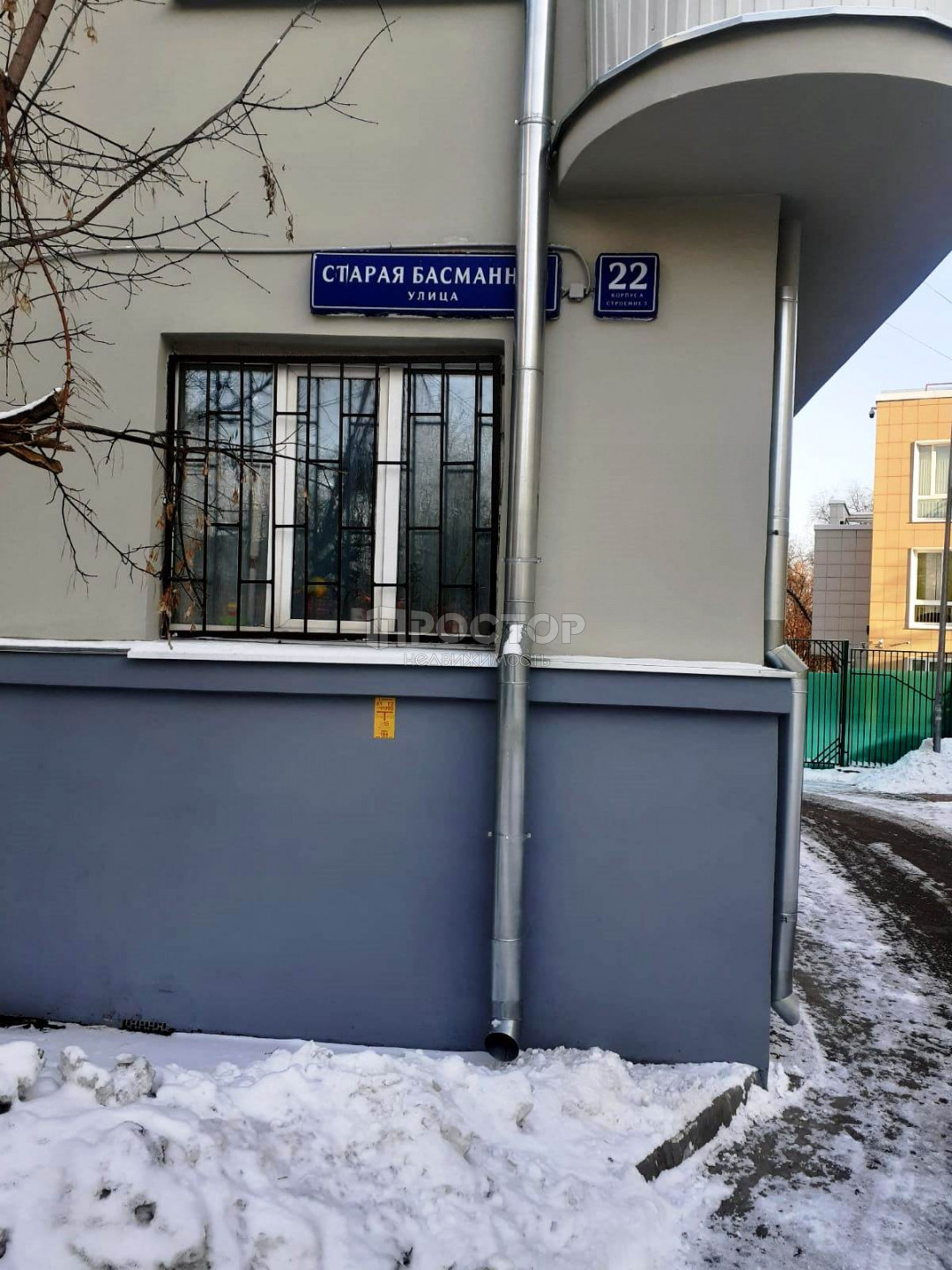 1-комнатная квартира, 21.6 м² - фото 12