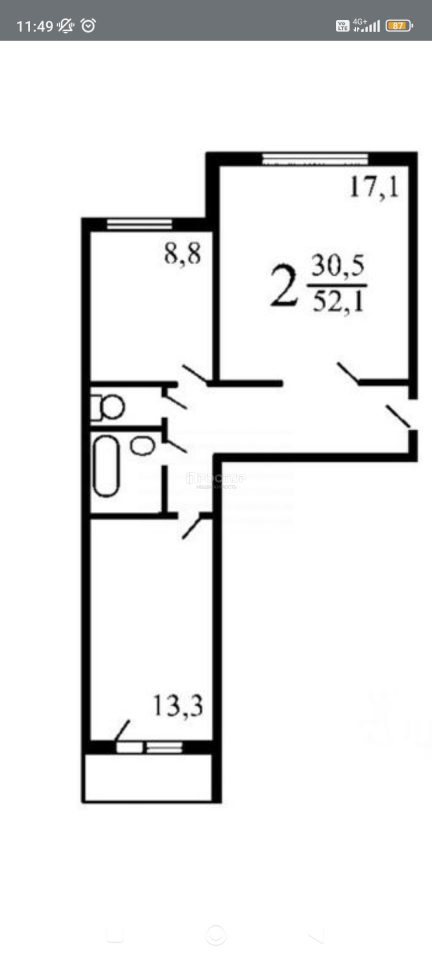 2-комнатная квартира, 52.6 м² - фото 4