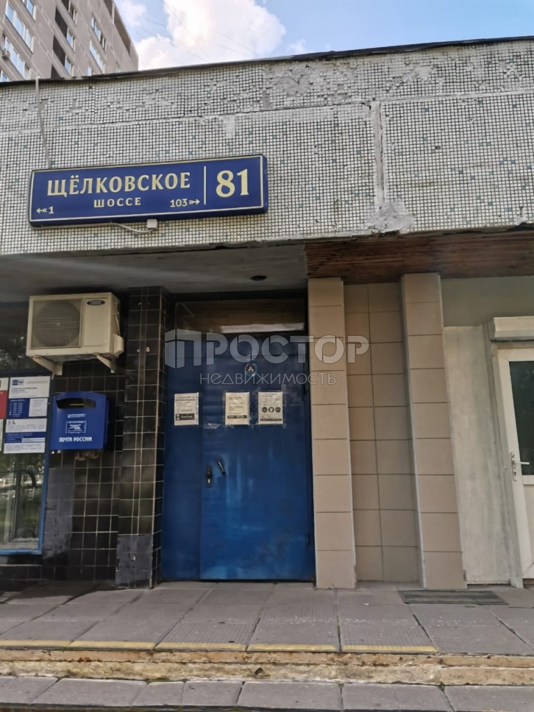 1-комнатная квартира, 34.9 м² - фото 3
