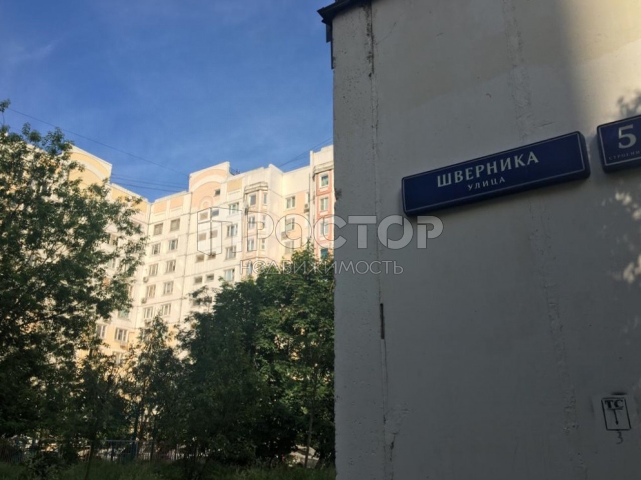 2-комнатная квартира, 56.4 м² - фото 3